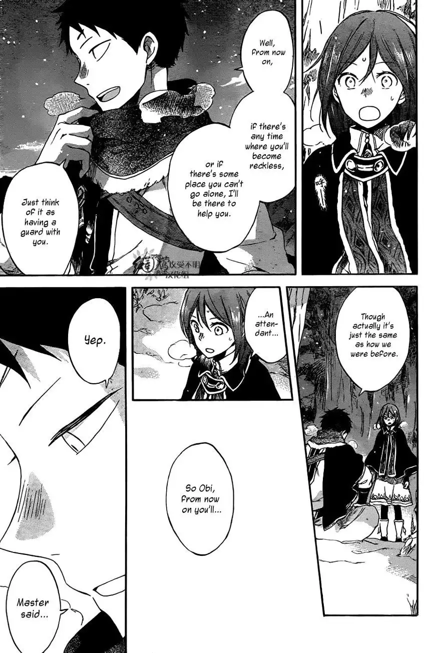 Akagami no Shirayukihime Chapter 62 6